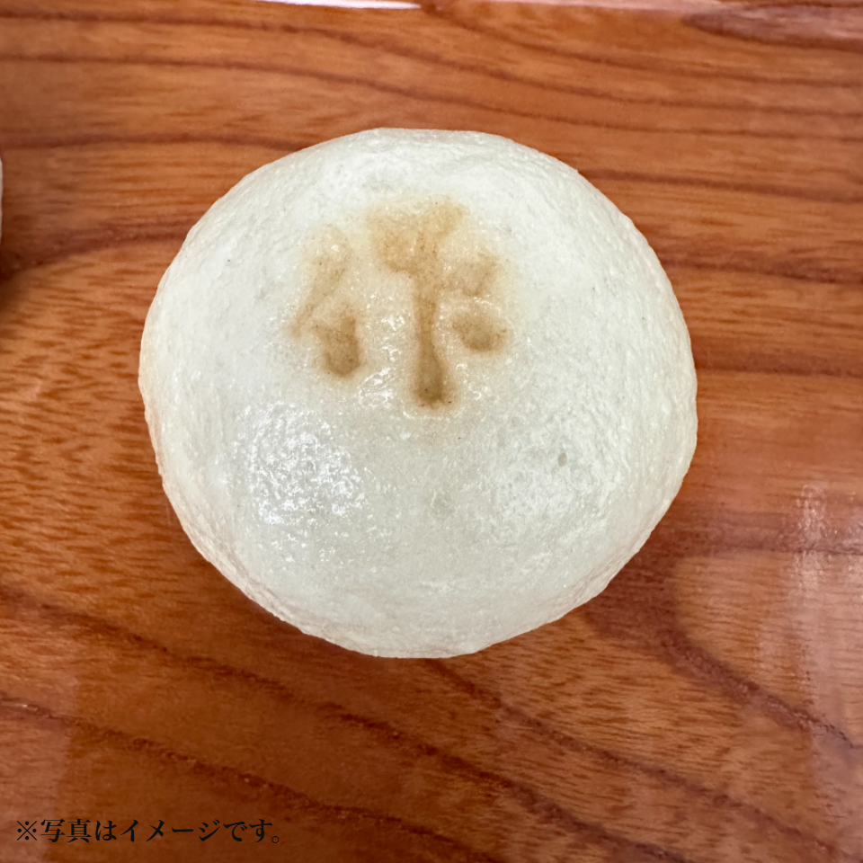 【三重 田中観月堂】作(ざく)饅頭 10個入 商品画像(4)
