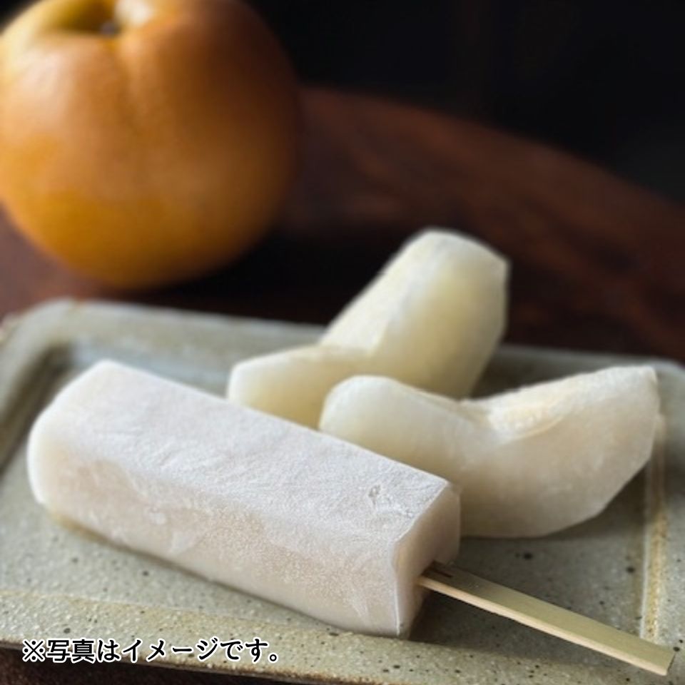 【三重 くらさか風月堂】くずよせ10本セット(5種類各2本)保冷バック入り 商品画像(5)