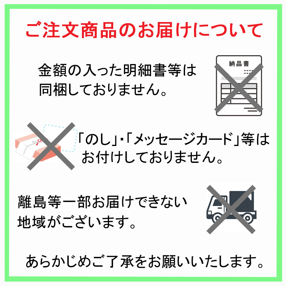 【三重 くらさか風月堂】くずよせ10本セット(5種類各2本)保冷バック入り 商品画像(8)