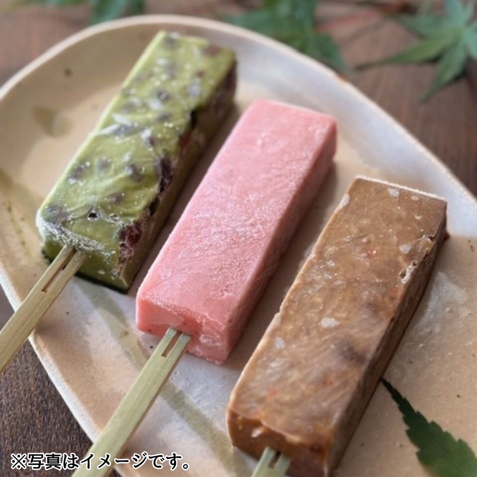 【三重 くらさか風月堂】くずよせ5本セット(5種類各1本) 商品画像(3)