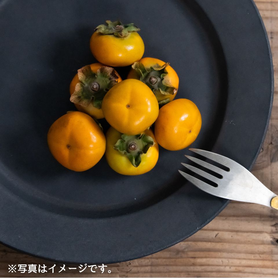 【岐阜 Umai Japan】うま杉のミニ柿 250g (2パック) 商品画像(3)