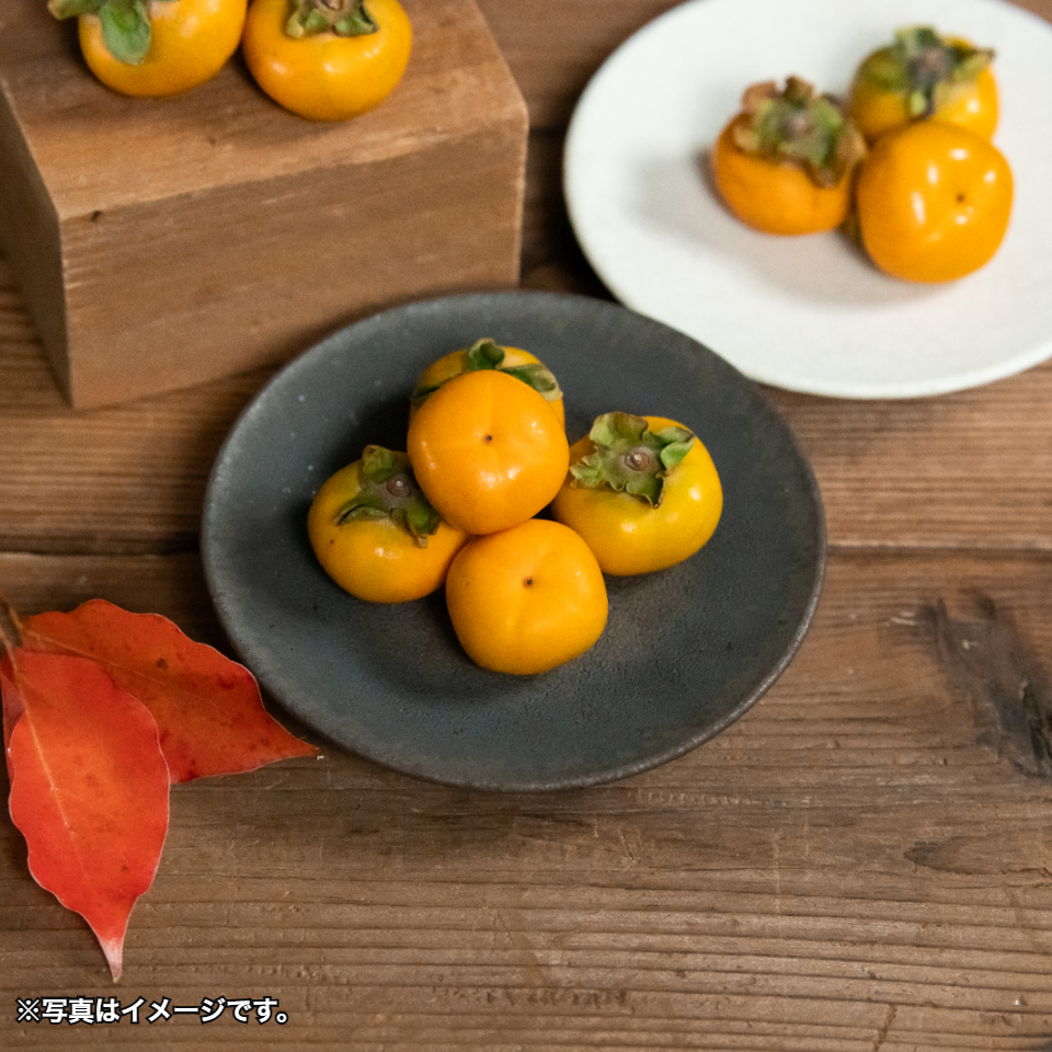 【岐阜 Umai Japan】うま杉のミニ柿 250g (8パック) 商品画像(4)