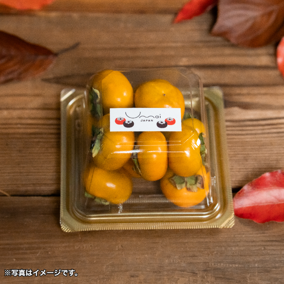 【岐阜 Umai Japan】うま杉のミニ柿 250g (8パック) 商品画像(5)
