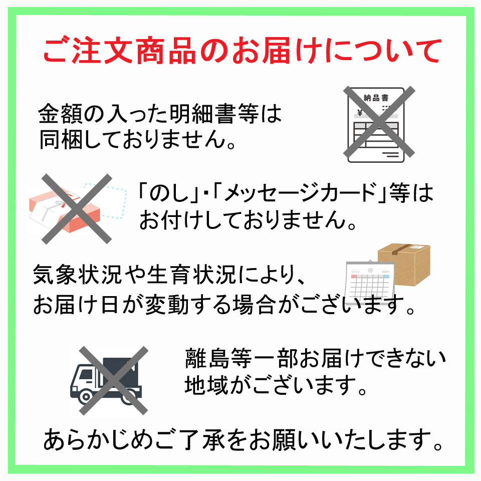 【岐阜 Umai Japan】うま杉のミニ柿 250g (8パック) 商品画像(8)