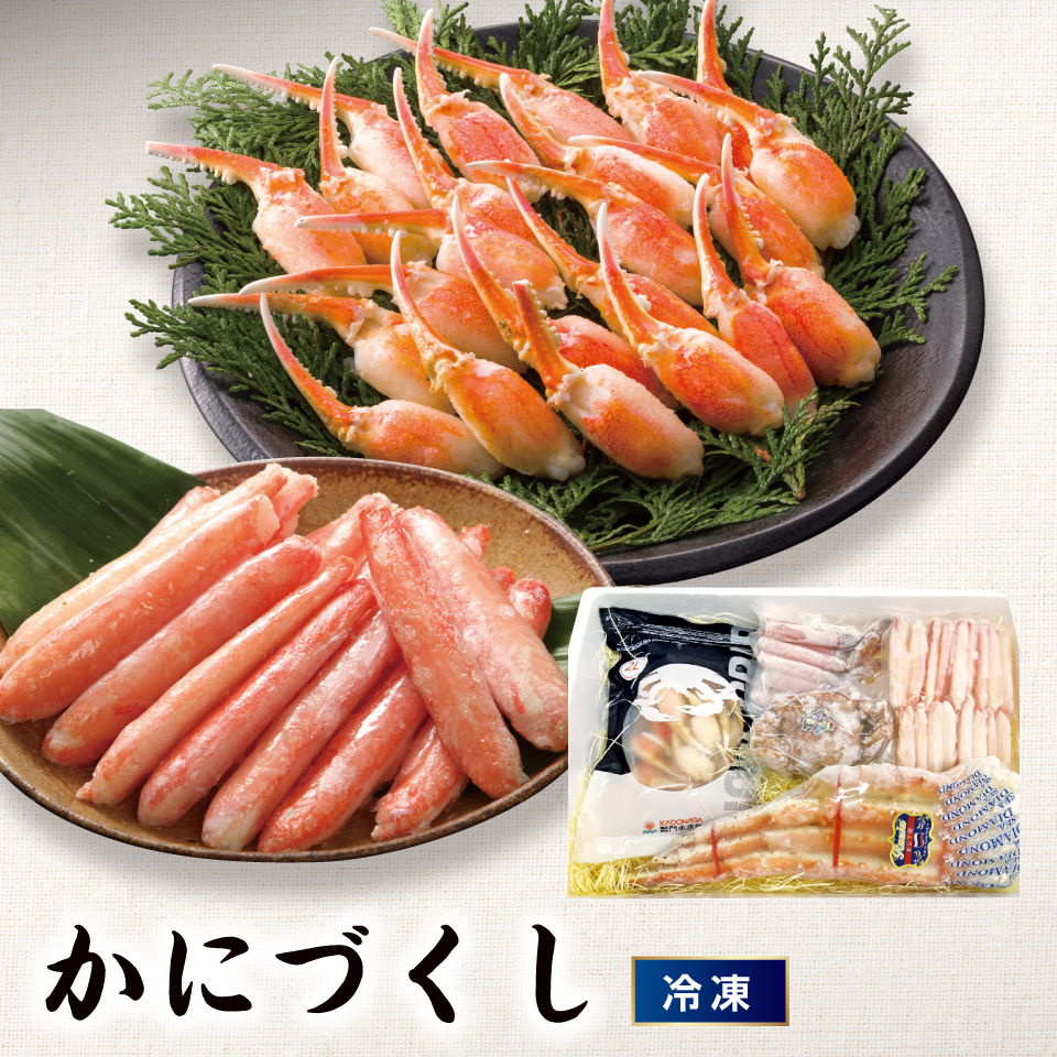 【おせち】かにづくし [冷凍] １セット 商品サムネイル