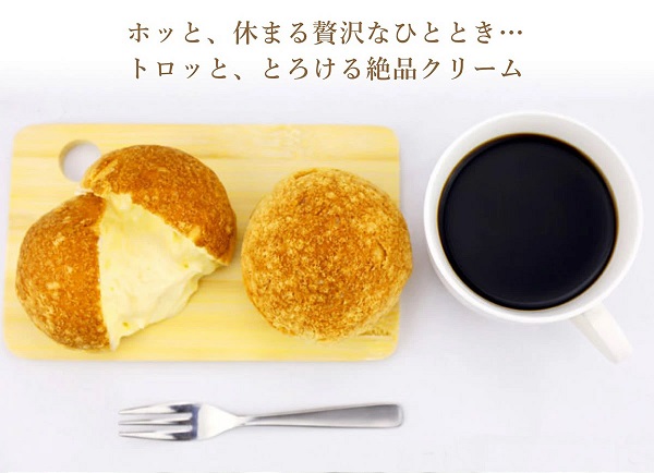 【静岡熱海】【住吉屋】とろける・デ・シュー10個入 商品画像(3)