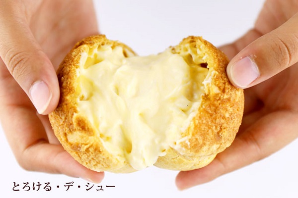 【静岡熱海】【住吉屋】スイーツギフトAセット 商品画像(2)