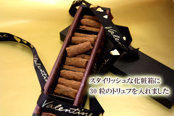 【静岡熱海】【住吉屋】松の小枝60本入-冷蔵便 商品画像(3)