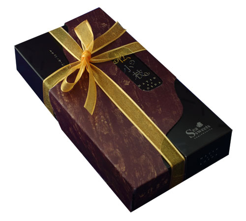 【静岡熱海】【住吉屋】松の小枝60本入-冷蔵便 商品画像(6)