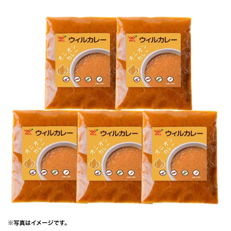 【愛知】【ウィル】ウィルカレー オニオン 200g×5袋 商品サムネイル
