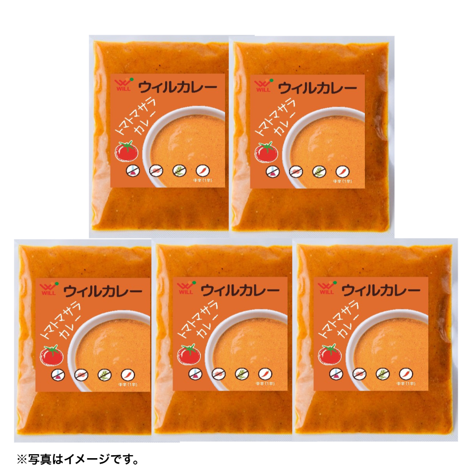 【愛知】【ウィル】ウィルカレー トマトマサラ 200g×5袋 商品サムネイル