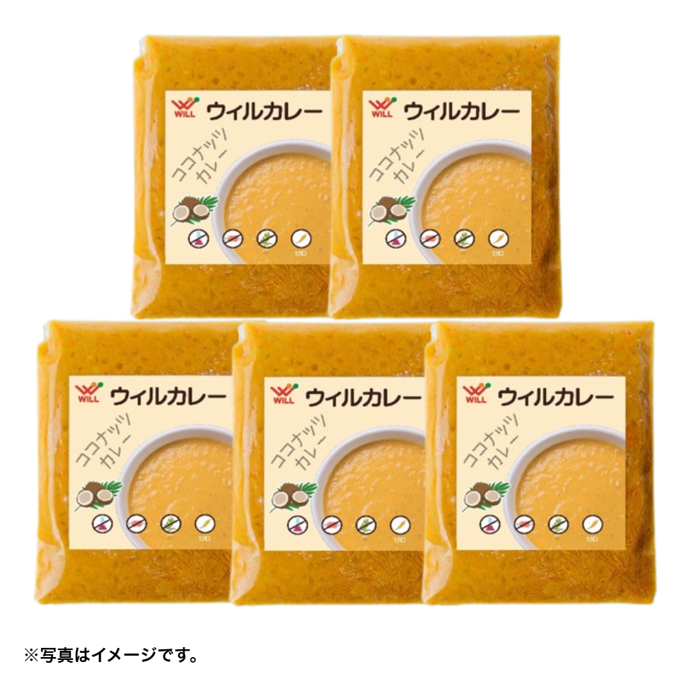 【愛知】【ウィル】ウィルカレー ココナッツ 200g×5袋 商品サムネイル