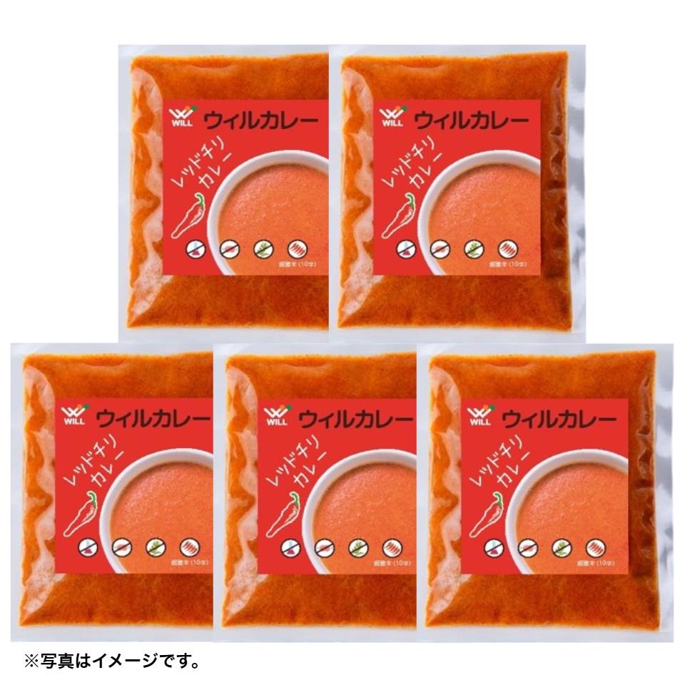 【愛知】【ウィル】ウィルカレー レッドチリ 200g×5袋 商品サムネイル