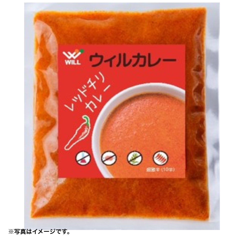 【愛知】【ウィル】ウィルカレー レッドチリ 200g×5袋 商品画像(1)