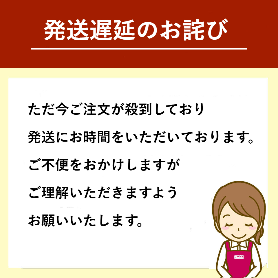 【熱海】ほていや蒸しパン 10個セット(お好きなテイストを選べます。) 商品画像(1)
