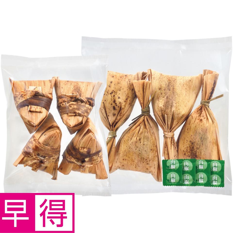 【母の日早得】国産うなぎおこわ・霧島黒豚角煮ちまきセット 商品サムネイル