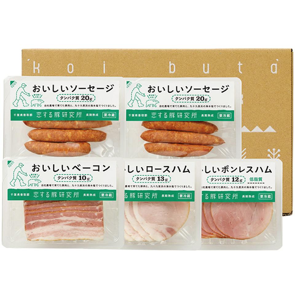 【夏の贈りもの】恋する豚研究所　恋する豚のハムとベーコンとソーセージのセット 商品サムネイル