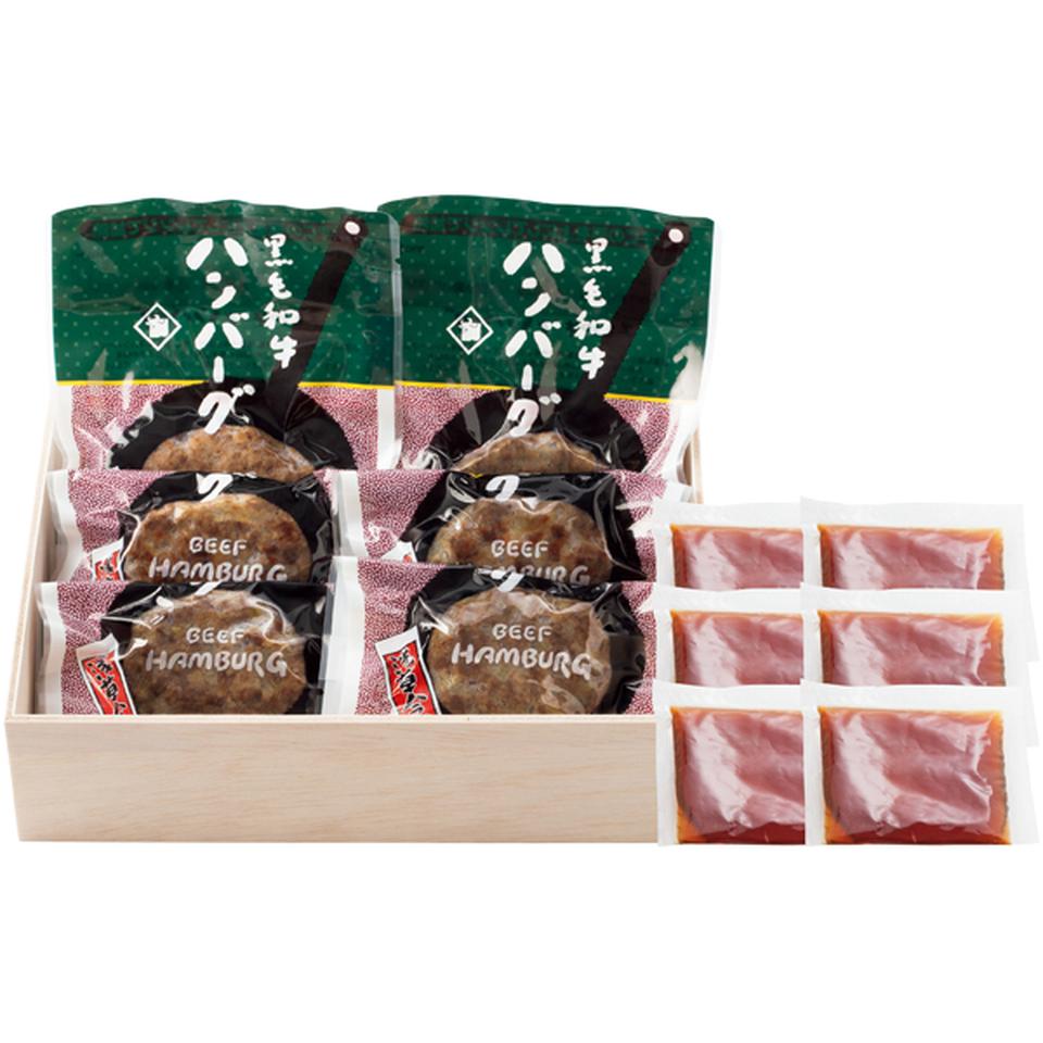 【冬の贈りもの】浅草今半 黒毛和牛ハンバーグセット 商品サムネイル