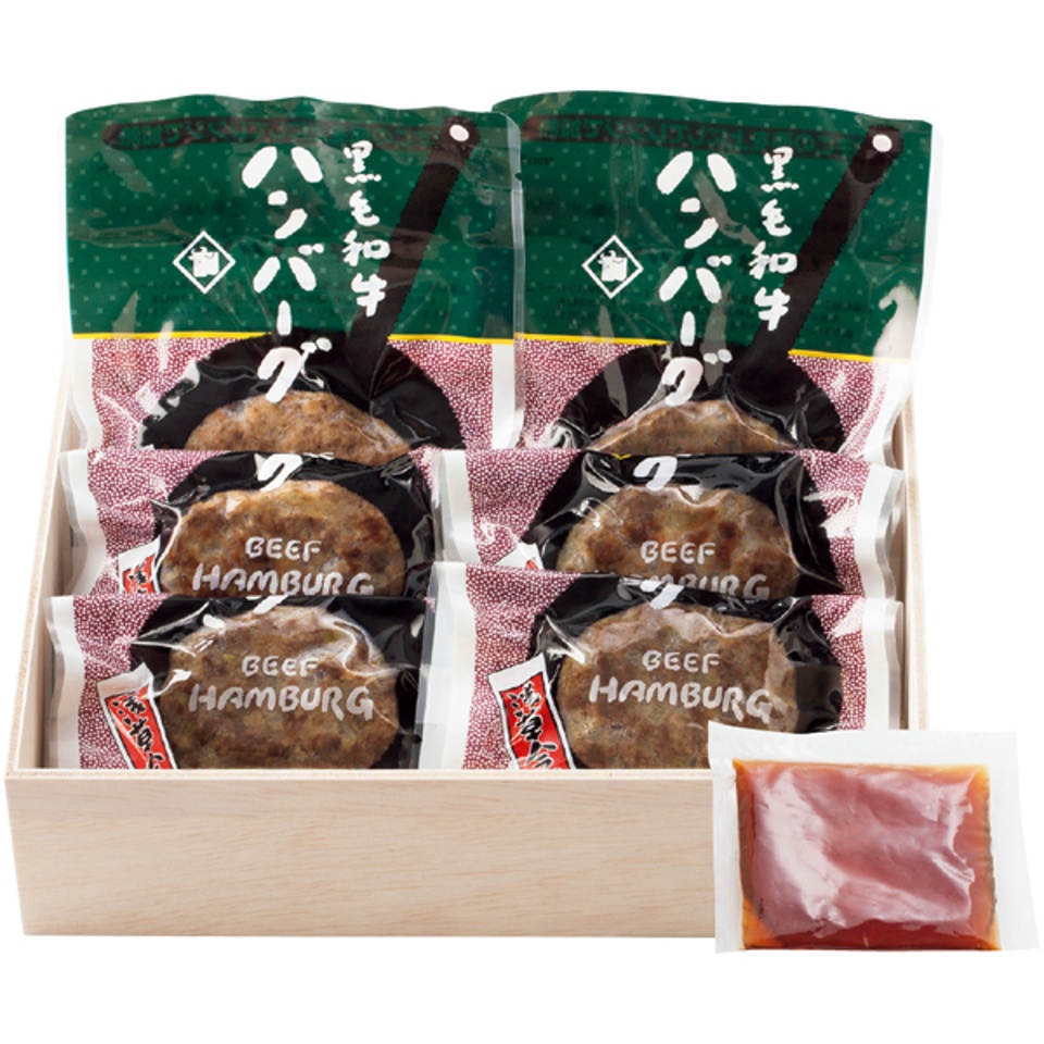 【夏の贈りもの】浅草今半 黒毛和牛ハンバーグセット 商品サムネイル