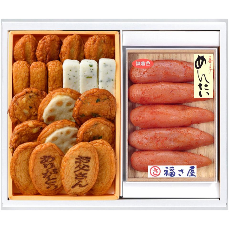 【父の日】月揚庵さつま揚げ・福さ屋明太子セット 商品サムネイル
