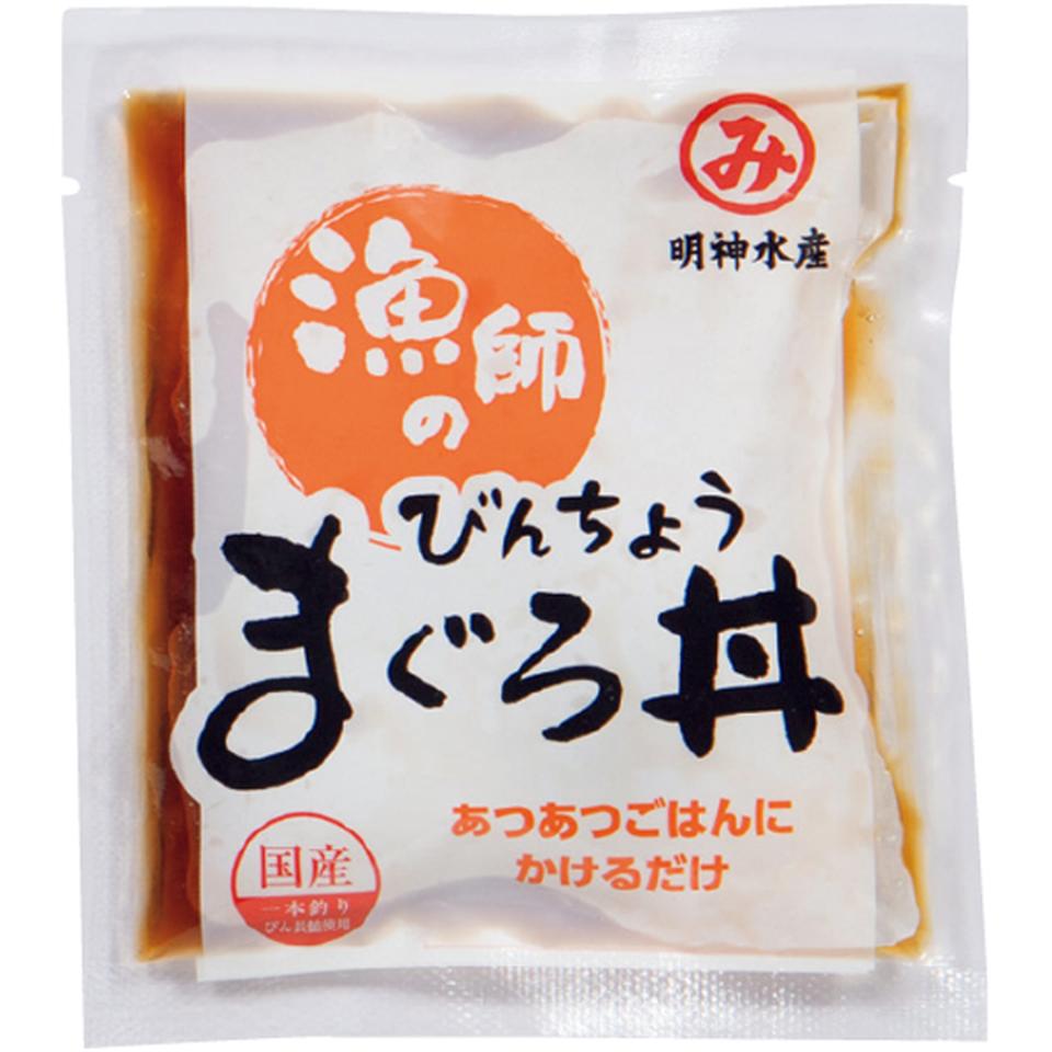 【父の日早得】明神水産鰹と鮪を楽しむ詰合せ~藁焼きたたきとどんぶり~ 商品画像(7)