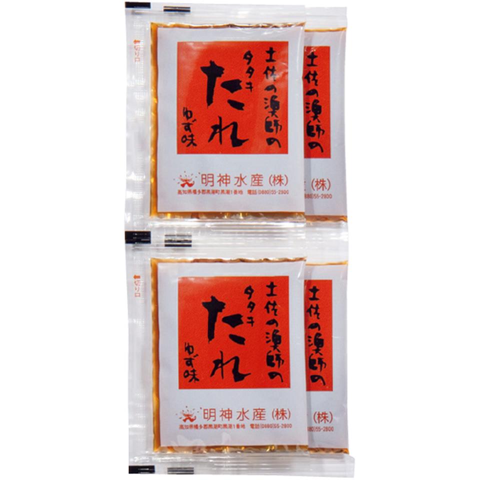 【父の日早得】明神水産鰹と鮪を楽しむ詰合せ~藁焼きたたきとどんぶり~ 商品画像(8)