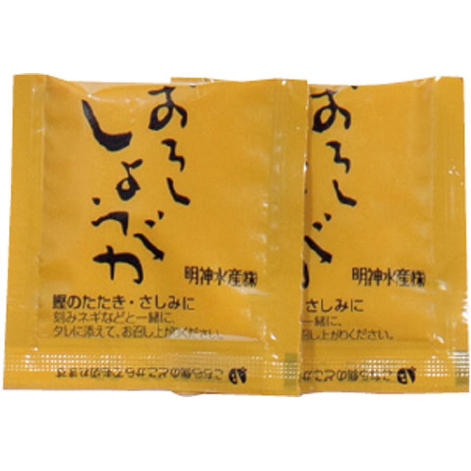 【父の日早得】明神水産鰹と鮪を楽しむ詰合せ~藁焼きたたきとどんぶり~ 商品画像(9)