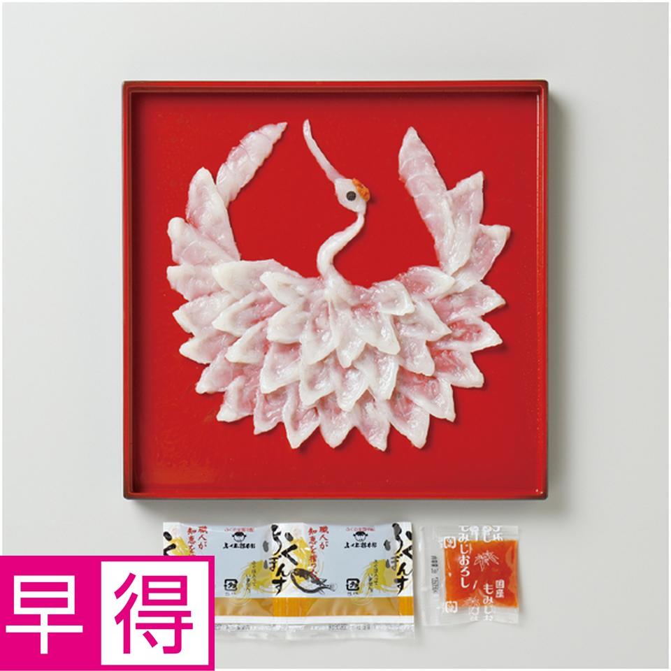 【父の日早得】ふく太郎本部山口県萩産活〆まふぐ刺身　慶祝鶴 商品サムネイル