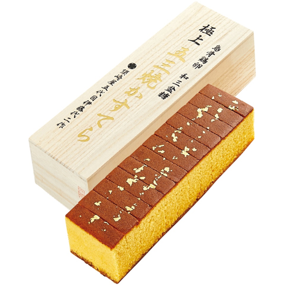【夏の贈りもの】須崎屋 和三盆糖 烏骨鶏卵 長崎五三焼かすてら 極上 商品サムネイル
