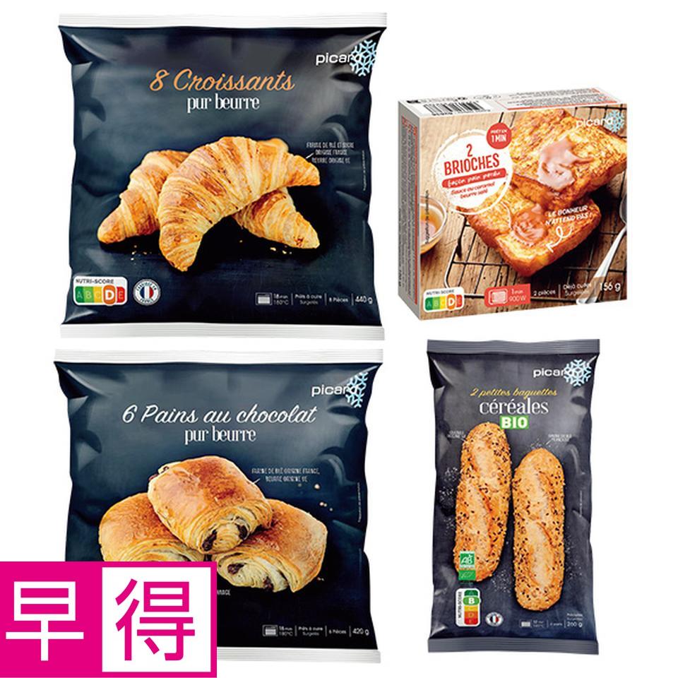 【夏の贈りもの早得】ピカール　パリの朝食セット 商品サムネイル