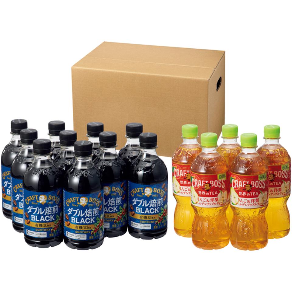 【冬の贈りもの】サントリー 飲料ギフト 商品サムネイル