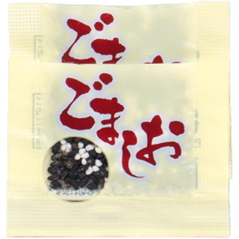 【母の日早得】わらびの里料亭一膳 商品画像(4)