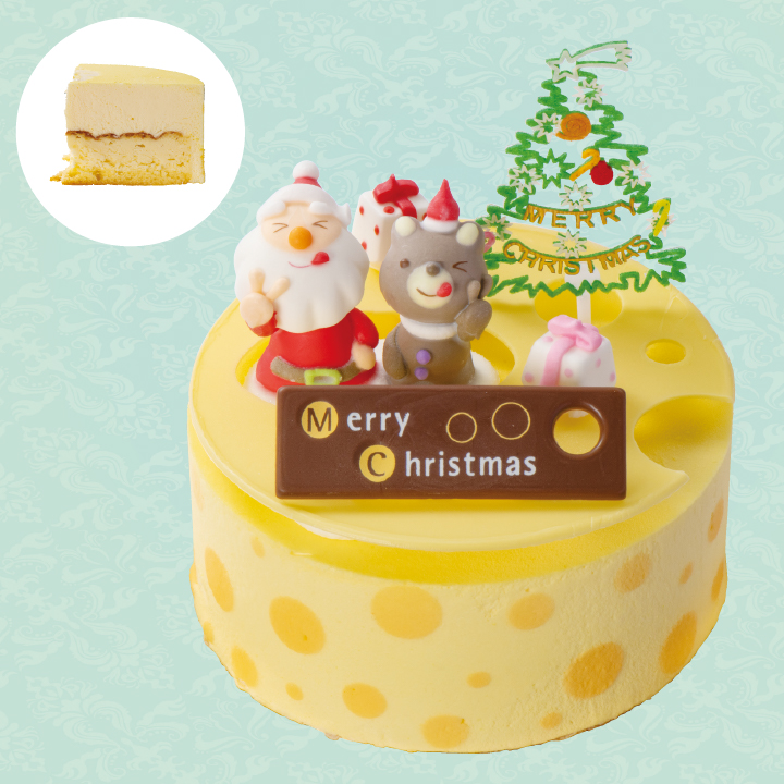 【お茶の実の雪うさぎ工房】ハイ！ちーず 商品サムネイル