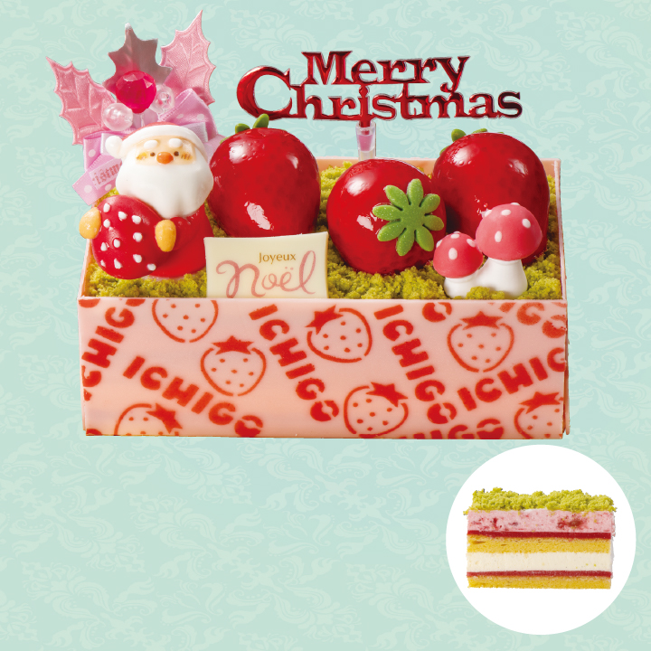 【お茶の実の雪うさぎ工房】めっちゃいちご！ 商品サムネイル