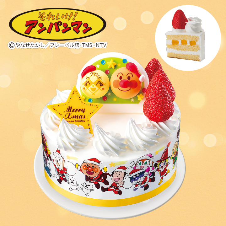 【早得】【フジパン】アンパンマンケーキ5号 商品サムネイル