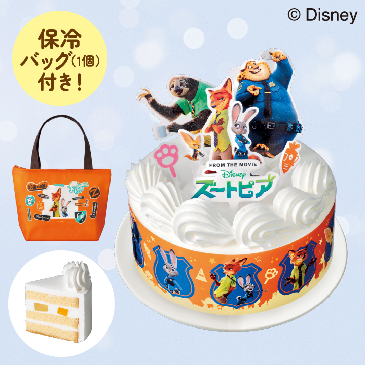 【早得】キャラクターケーキ4号ズートピア 商品サムネイル