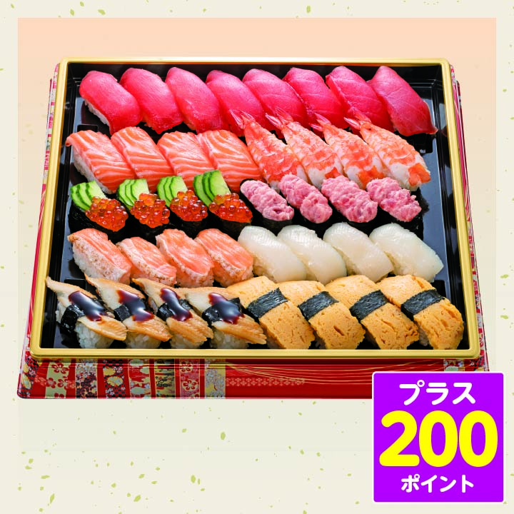 にぎり盛合せ【風雅】 商品サムネイル