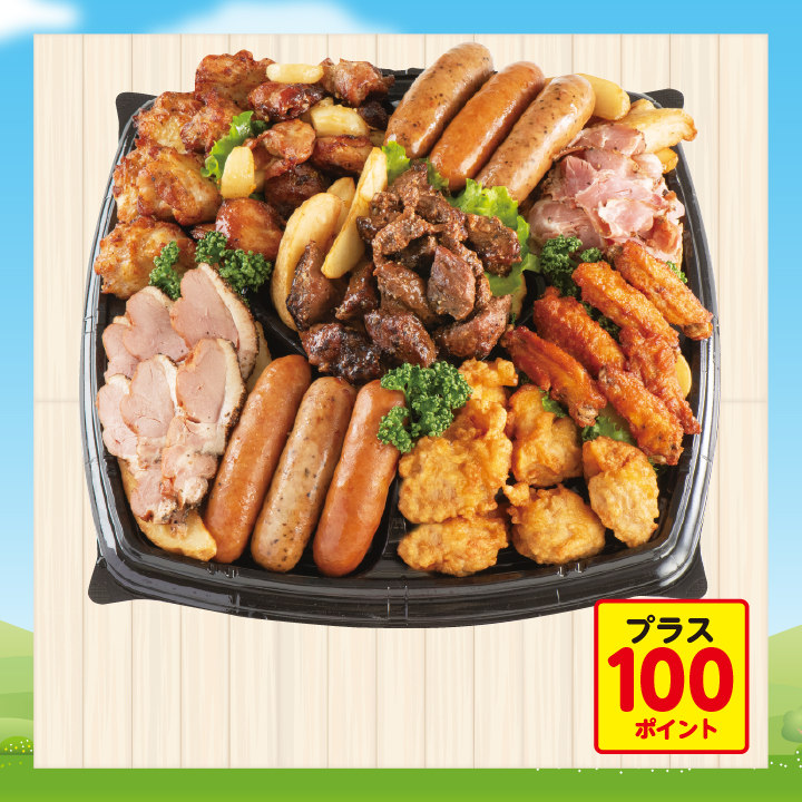 906.ごちそう肉バルセット 商品サムネイル