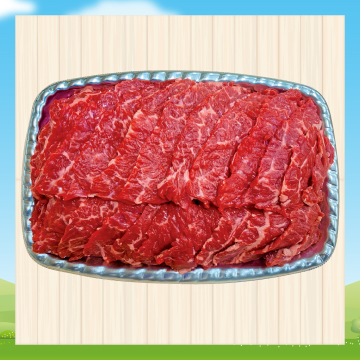 919.オーストラリア産　牛はらみ焼肉用（内臓肉）　420ｇ 商品サムネイル