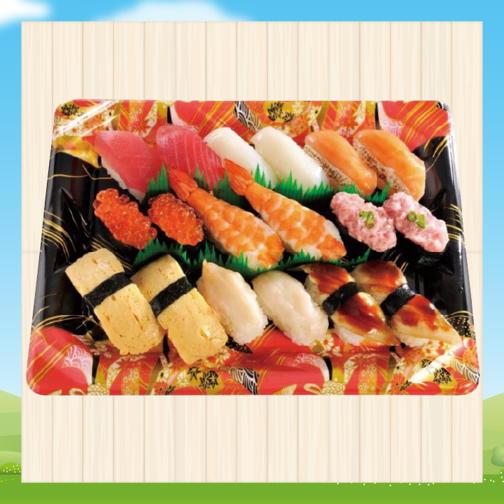 933.にぎり盛合せ（2人前） 商品サムネイル