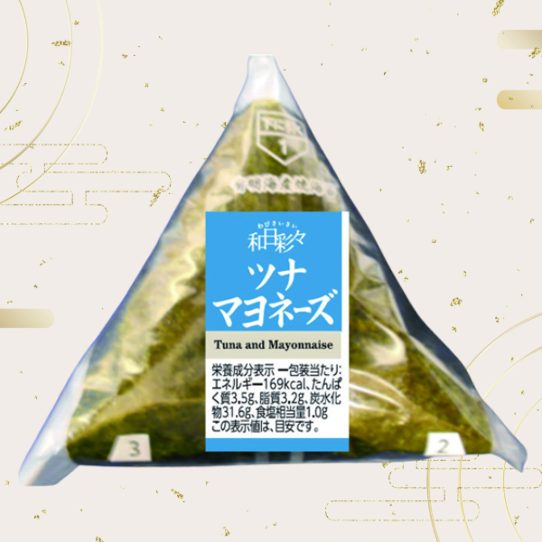 730.手巻おにぎり　ツナマヨ 商品サムネイル