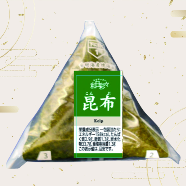 732.手巻おにぎり　昆布 商品サムネイル