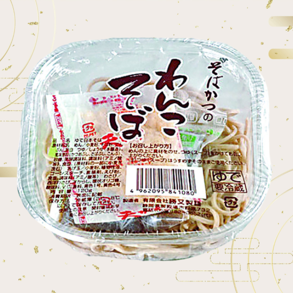 737.そばかつの冷やしわんこそば 商品サムネイル