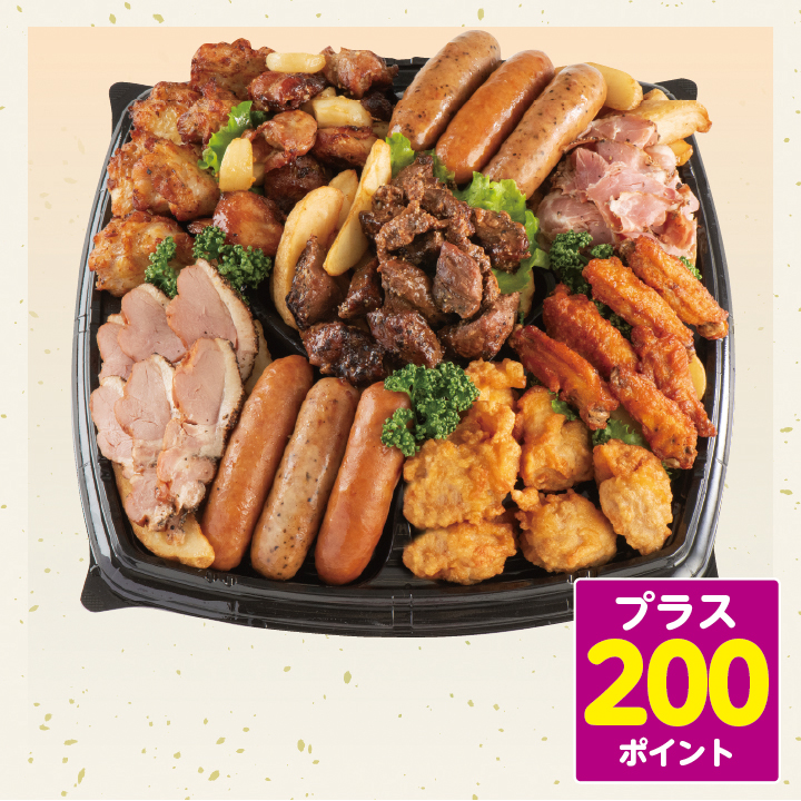 ごちそう肉バルセット 商品サムネイル