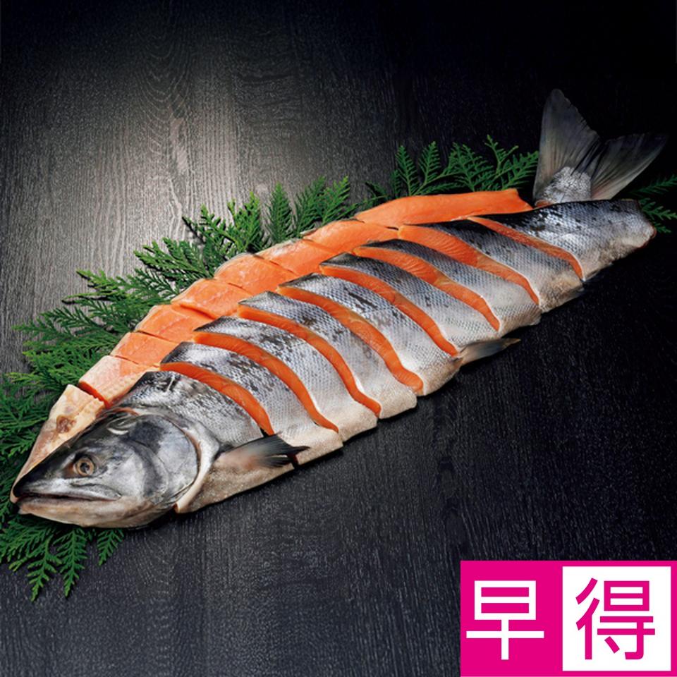 【お歳暮 ギフト早得】三協水産 北海道日高産「漁吉丸」の秋鮭（甘塩仕立て） 商品サムネイル