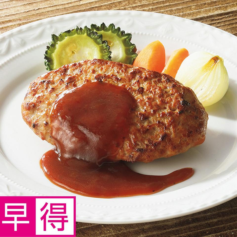 【お歳暮 ギフト早得】キッチン飛騨 飛騨牛・飛騨豚使用ハンバーグ 商品サムネイル
