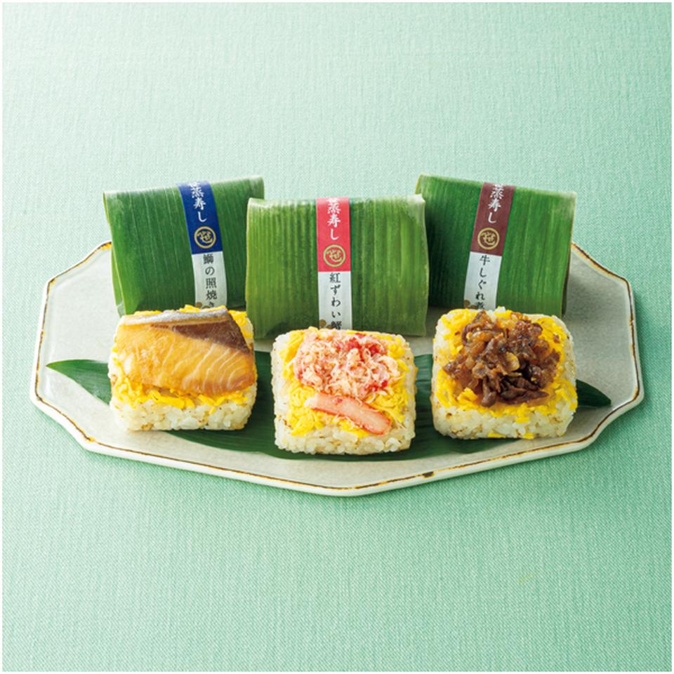 【母の日早得】芝寿し笹蒸し寿し9個入 商品画像(1)