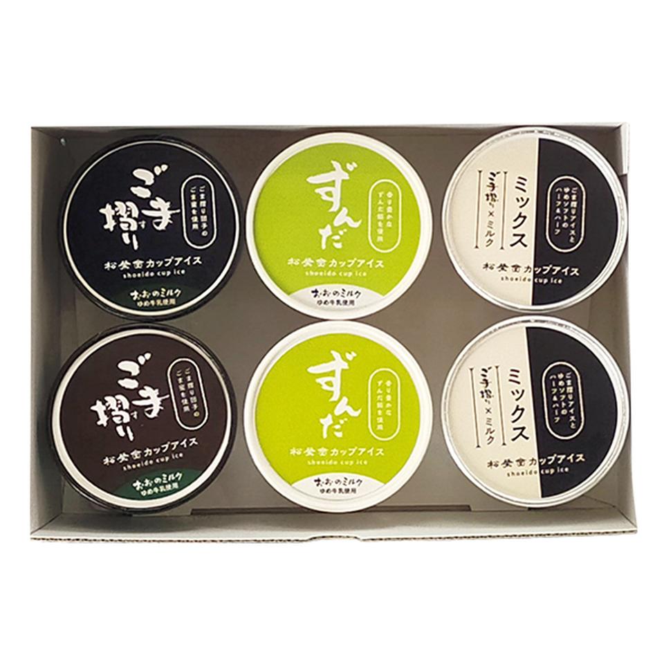 【お歳暮 ギフト】松栄堂 カップアイス詰合せ 6個入(3種各2個) 商品画像(6)