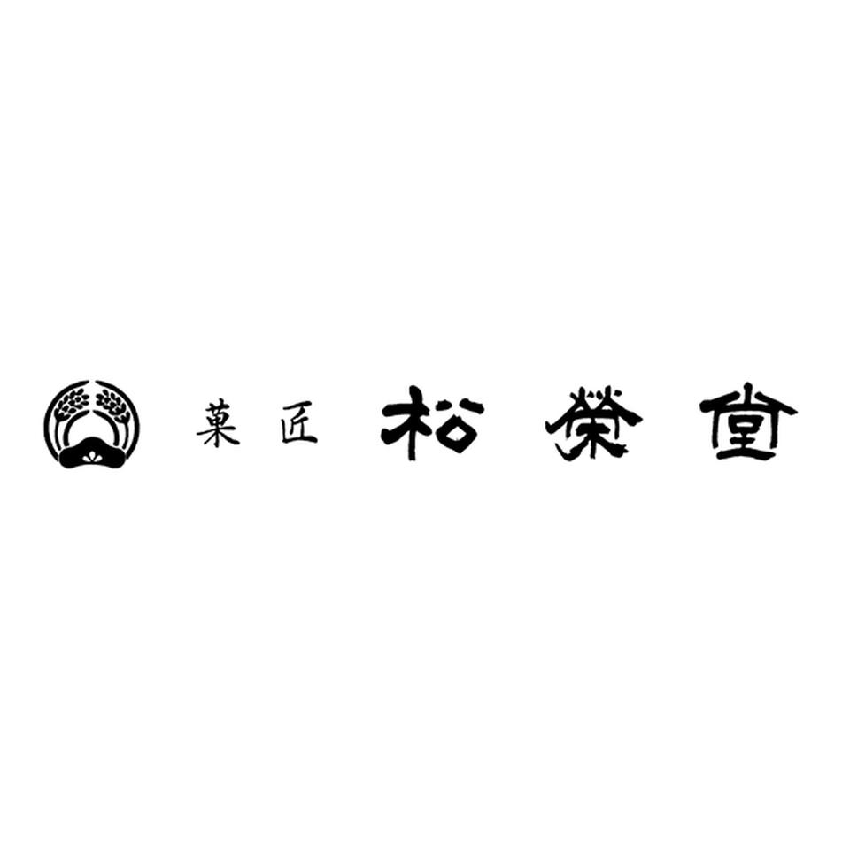 【お歳暮 ギフト】松栄堂 カップアイス詰合せ 6個入(3種各2個) 商品画像(7)