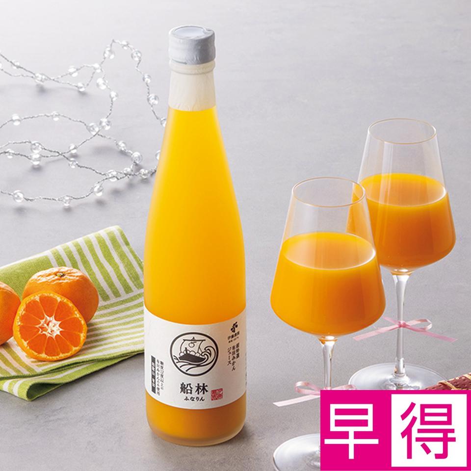 【お歳暮 ギフト早得】伊藤農園 船林みかんジュース２本セット 商品サムネイル